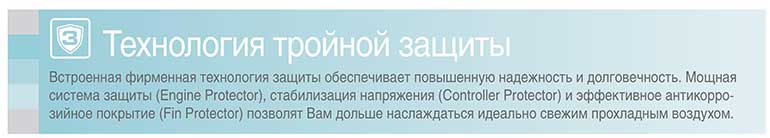 кондиционеры samsung серия borakay